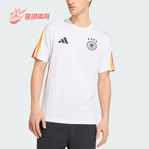 Adidas/阿迪达斯正品夏季款男士轻便经典透气耐磨短袖T恤KB4401