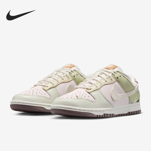 Nike/耐克正品Dunk Low LX女士运动低帮经典板鞋IB8876-661