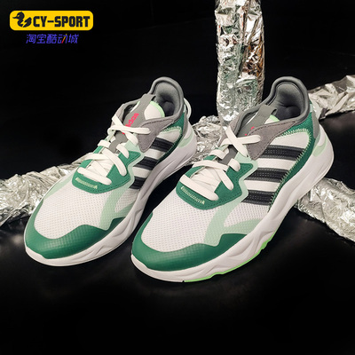 阿迪达斯男子系带休闲鞋