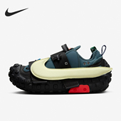 耐克正品 新款 男女舒适厚底缓震运动休闲鞋 Nike DV7164 300