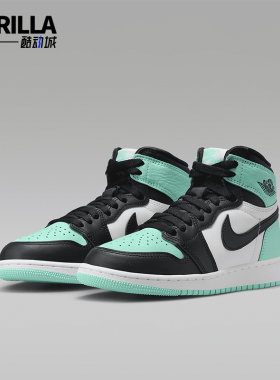Nike/耐克正品Air Jordan 1 GS女士大童复刻运动鞋FD1437-130