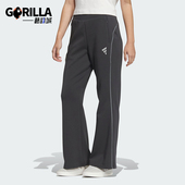 阿迪达斯正品 新款 女士时尚 Adidas 舒适运动休闲喇叭裤 JM6203