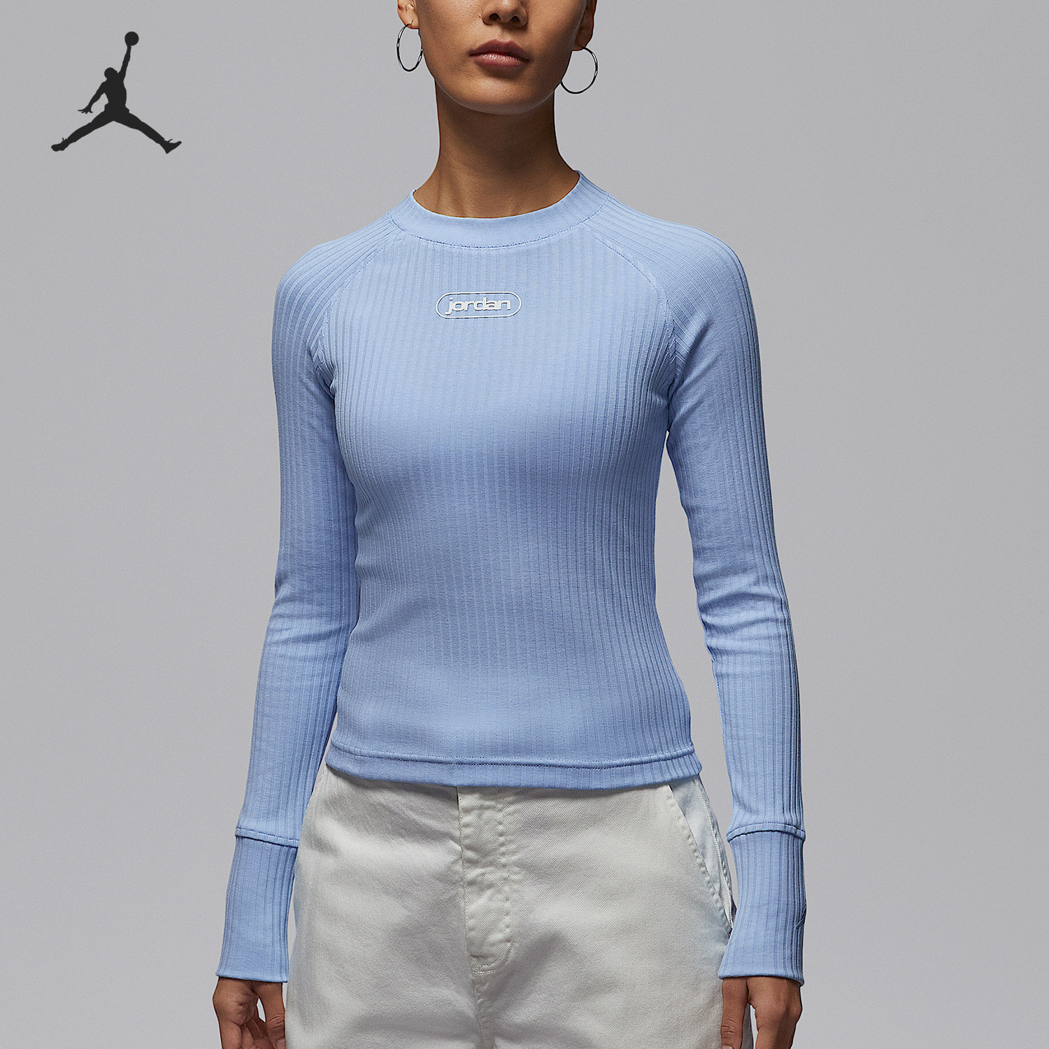 Nike/耐克官方正品JORDAN女士圆领套头修身长袖上衣IO9717-422,运动服/休闲服装,运动T恤,淘宝优惠券,粉丝福利购,淘宝优惠卷