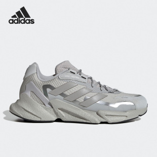 X9000L4男女低帮减震运动跑步鞋 GY2362 阿迪达斯官方正品 Adidas