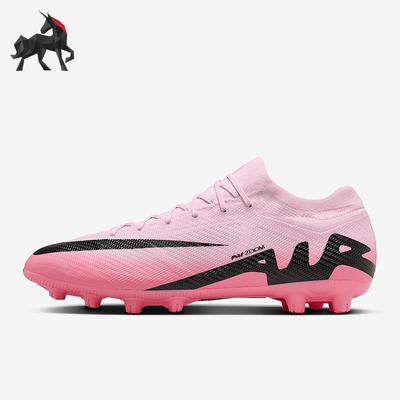 耐克男士硬地耐磨足球鞋