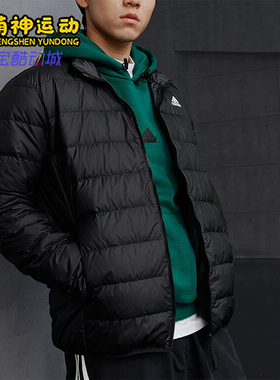 Adidas/阿迪达斯正品新款男士轻薄保暖立领运动羽绒服JN4342
