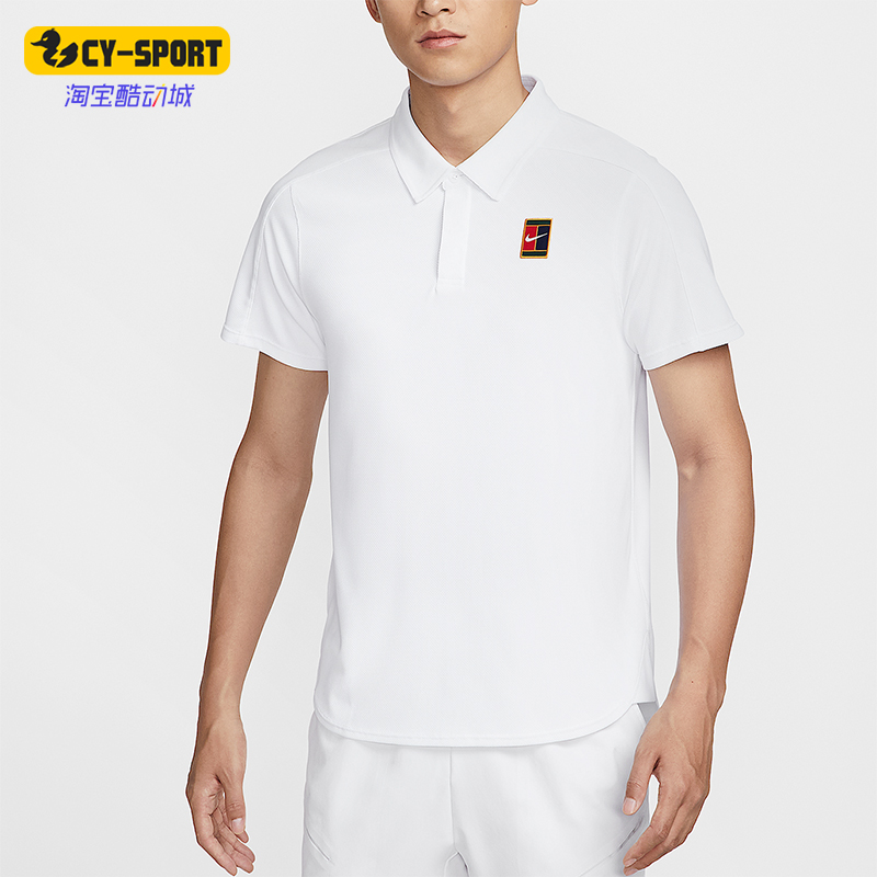 Nike/耐克正品Dri-FIT 男士翻领修身经典透气POLO衫FZ6942-100