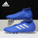 阿迪达斯正品 男子足球鞋 Predator BC0297 19.3 Adidas