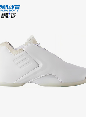 Adidas/阿迪达斯正品T mac 3男士时尚简约中帮缓震篮球鞋AQ7992