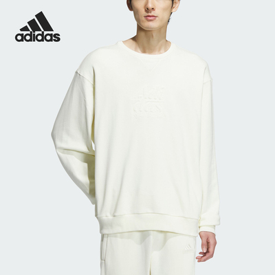 Adidas/阿迪达斯官方正品新款男士运动训练休闲套头卫衣IT3975