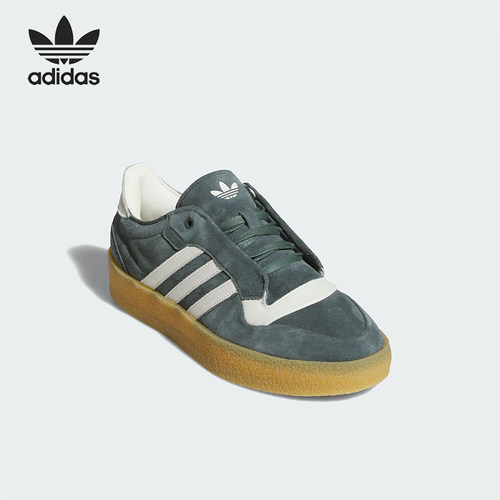 阿迪达斯男女板鞋IH2672