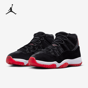 Nike JORDAN男女中帮缓震保暖耐磨篮球鞋 DB5457 061 耐克正品