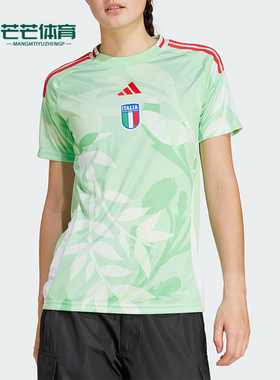Adidas/阿迪达斯正品FIGC A JSY W女士经典足球运动短袖JF0600