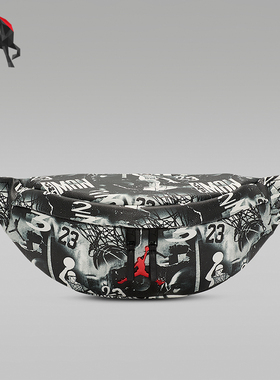 Nike/耐克正品JORDA男女同款都市风图案经典运动腰包II7299-011