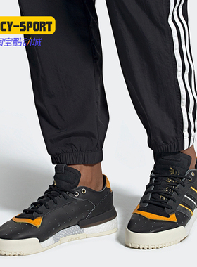 Adidas/阿迪达斯正品 三叶草 RIVALRY RM LOW 男子休闲鞋EE4987