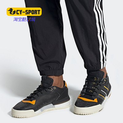 休闲鞋Adidas/阿迪达斯男子