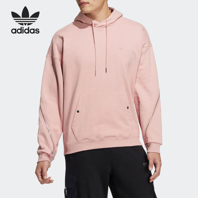 Adidas/阿迪达斯官方正品三叶草春季男子运动休闲连帽卫衣HH9435