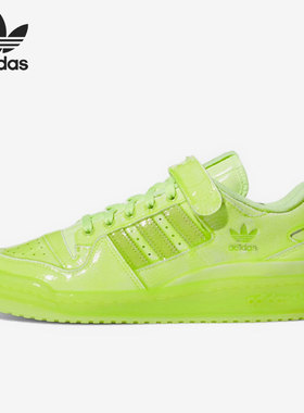 Adidas/阿迪达斯正品三叶草男女时尚潮流低帮运动鞋GZ8817