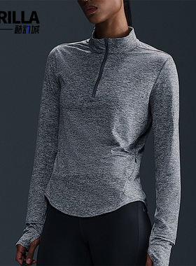 Nike/耐克正品Dri-FIT女士运动立领半拉链长袖健身衣HQ0499-084
