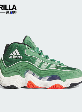 Adidas/阿迪达斯正品三叶草男女经典中帮耐磨运动鞋IG3740