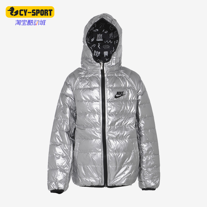 Nike/耐克正品新款大童双面穿运动连帽保暖羽绒服DZ9961-089