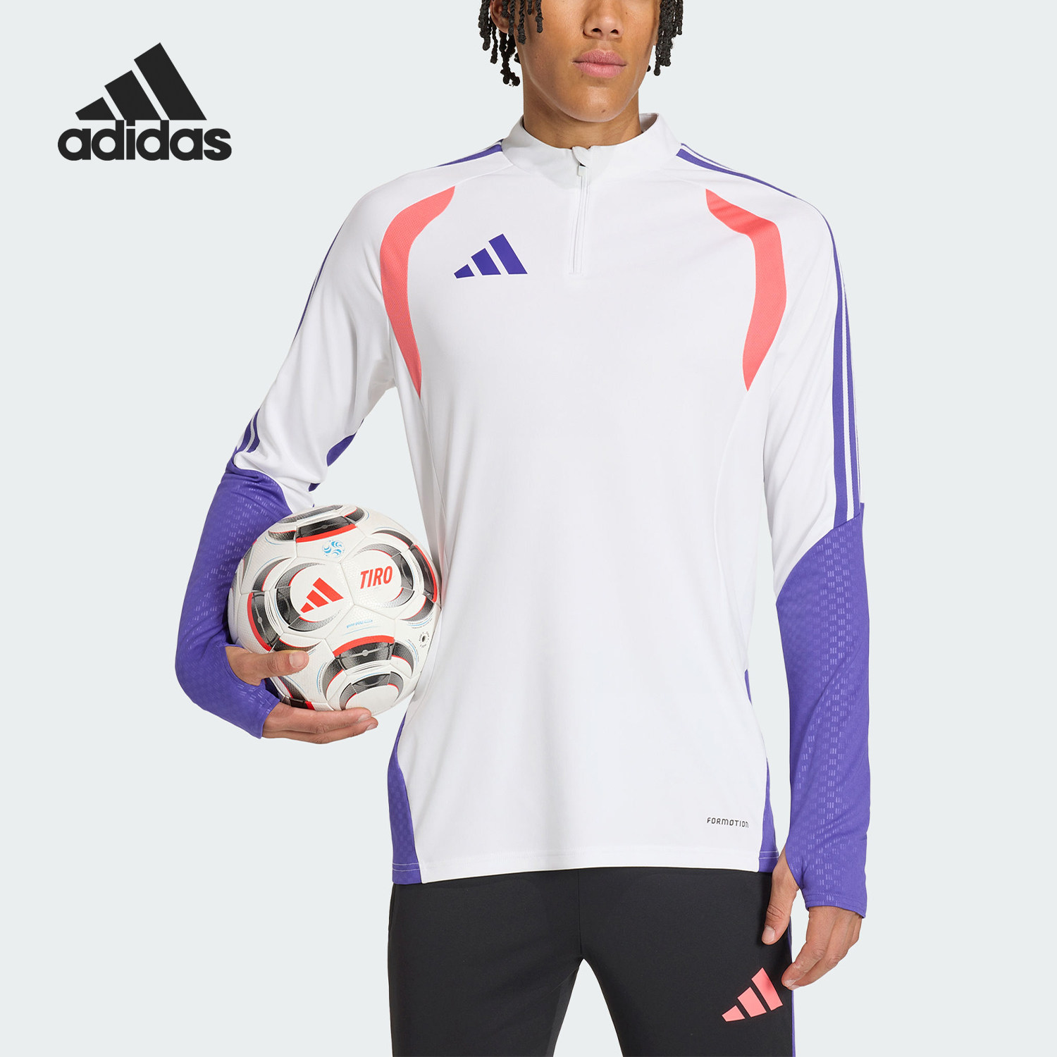 Adidas/阿迪达斯官方正品春秋款男士运动修身训练长袖T恤KS2858