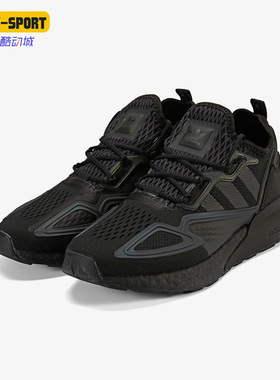 Adidas/阿迪达斯正品26夏三叶草休闲男女时尚潮流运动鞋 FW8264