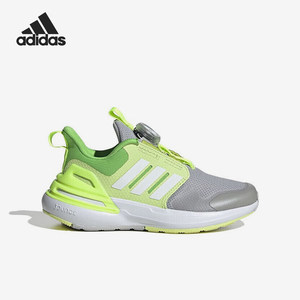 Adidas/阿迪达斯儿童运动跑步鞋