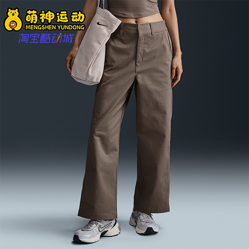Nike/耐克正品2025秋季款女士耐穿运动直筒中腰长裤HF9432-233