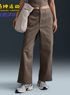 Nike/耐克正品2025秋季款女士耐穿运动直筒中腰长裤HF9432-233