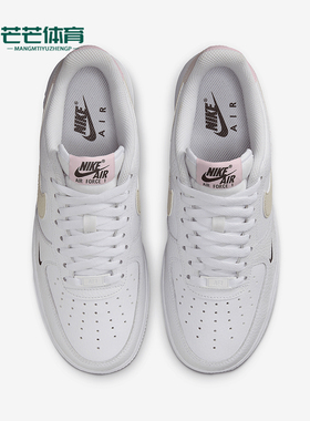 Nike/耐克正品Air Force 1 07女士空一号板鞋HF9992-100