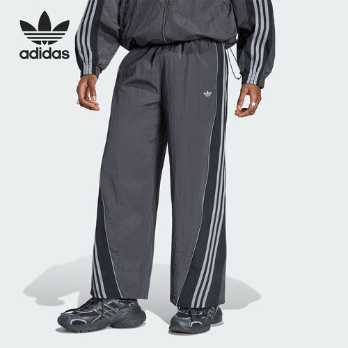 Adidas/阿迪达斯正品三叶草男士运动休闲复古亲肤宽松长裤KX4833