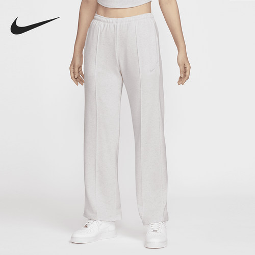 Nike/耐克女士柔软针织直筒裤