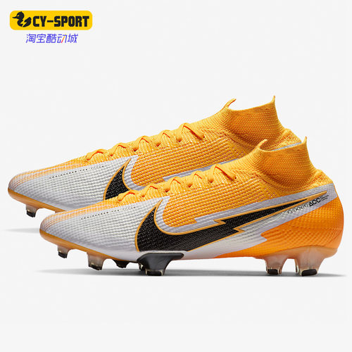 Nike/耐克正品男子刺客13FG天然草长钉男子足球鞋 AQ4174-801