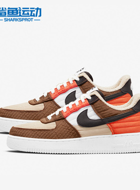Nike/耐克正品Air Force 1 Low AF1女子休闲板鞋DH0775-200