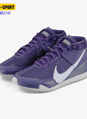 Nike/耐克正品KD 13 TB Promo男女系带中帮篮球鞋CW4115-501