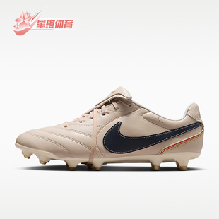 Nike/耐克正品Tiempo Ligera Pro男士低帮经典足球鞋IQ0895-240