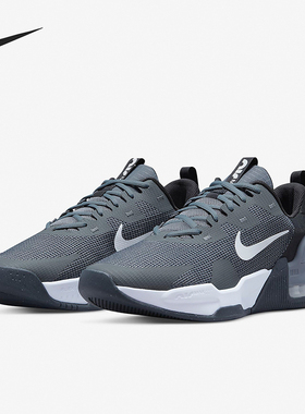 Nike/耐克正品Alpha Trainer 5男士经典缓震厚底跑步鞋DM0829-003