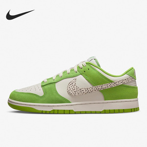 Nike/耐克官方正品Dunk low新款男女透气运动休闲板鞋DR0156-300