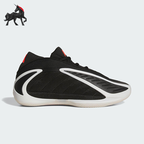 Adidas/阿迪达斯正品2025秋季款男士运动中帮系带篮球鞋JS3508