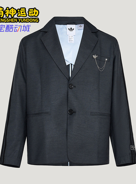 Adidas/阿迪达斯正品三叶草男女宽松经典休闲运动外套KU8911