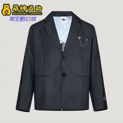 Adidas/阿迪达斯正品三叶草男女宽松经典休闲运动外套KU8911
