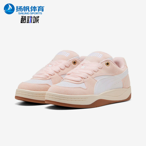 Puma/彪马正品Park Luna OG女士低帮运动轻便耐磨休闲鞋404284-04
