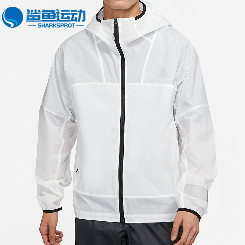 Nike/耐克正品ACG CINDER CONE ORA男子运动外套夹克 DR8862-100