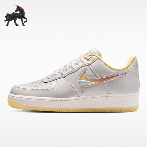 Nike/耐克正品Air Force 1女士系带厚底缓震运动板鞋IR8218-118
