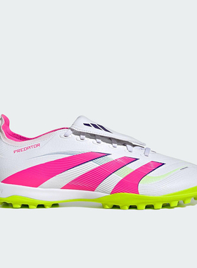 Adidas/阿迪达斯正品PREDATOR男女时尚缓震经典训练足球鞋JS0385
