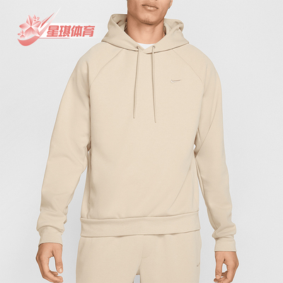 Nike/耐克正品Primary Fleece男士连帽宽松针织卫衣FZ0969-251