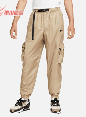 Nike/耐克正品Tech男士休闲复古束脚运动训练经典长裤FB7911-247