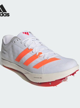 Adidas/阿迪达斯正品2025秋季款男女耐磨低帮田径跑步钉鞋JQ0807