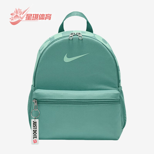 阿迪达斯男女同款时尚潮流腰包